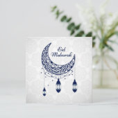 Invitation Eid Mubarak (Debout devant)