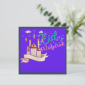 INVITATION EID MUBARAK (Debout devant)