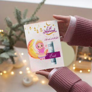 Invitation Eid Mubarak/Eid personnalisé pour les enfants