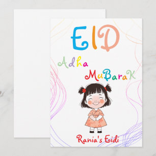 Invitation Eid Mubarak/Eid personnalisé pour les enfants 
