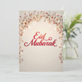 Invitation Eid mubarak floral Card Modern Eid Fitr Card (Debout devant)