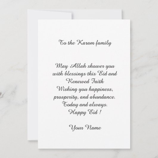 Invitation Eid mubarak Personalized modern Card (Dos)