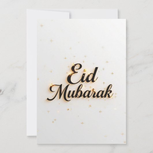Invitation Eid mubarak Personalized Modern Card (Devant)
