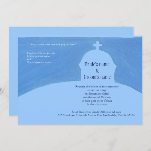 Invitation Ékklisia (Devant / Derrière)