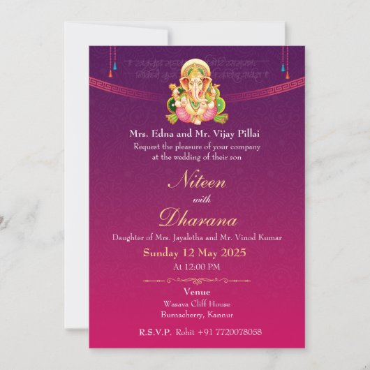 Invitation électronique de mariage indien divin (Devant)