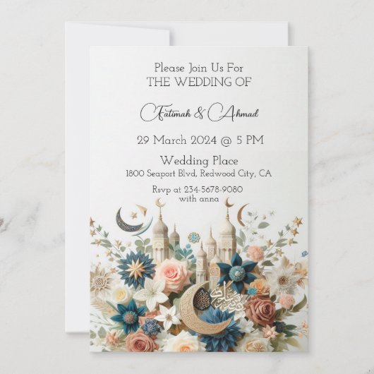 Invitation Élégance islamique des fleurs (Devant)