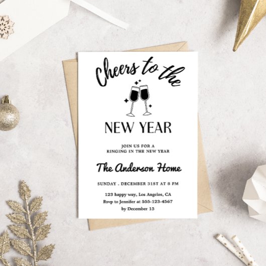 Invitation Élégant « À la nouvelle année » noir et blanc 