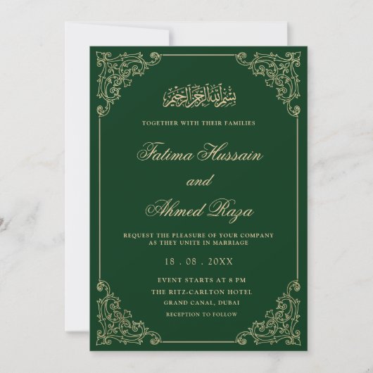 Invitation Elegant Antique Green Gold Script Muslim Wedding (Devant)