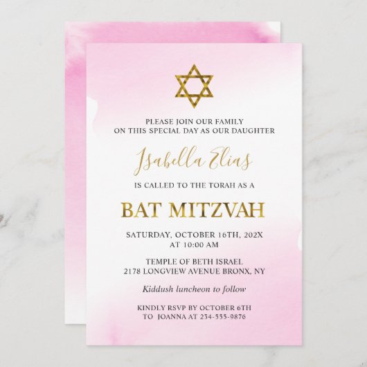 Invitation Elégant Aquarelle Pastel Pink Gold Bat mitzvah (Devant / Derrière)