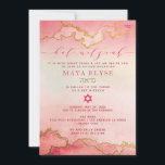 Invitation Elégant Aquarelle rose Ombre Bat mitzvah or<br><div class="desc">Elégante Aquarelle rose Ombre or Bat mitzvah Invitation</div>