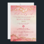 Invitation Elégant Aquarelle rose Ombre Bat mitzvah or<br><div class="desc">Elégante Aquarelle rose Ombre or Bat mitzvah Invitation</div>