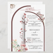 Invitation Elegant Arabic Calligraphy Floral Wedding Template (Devant / Derrière)