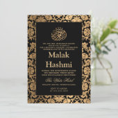 Invitation Elégant Arabisc Black Baby islamique Aqiqa aqeeqah (Debout devant)