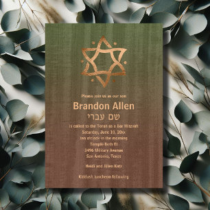 Invitation Élégant Bar Mitzvah Wooden Green Brown Cuivre étoi