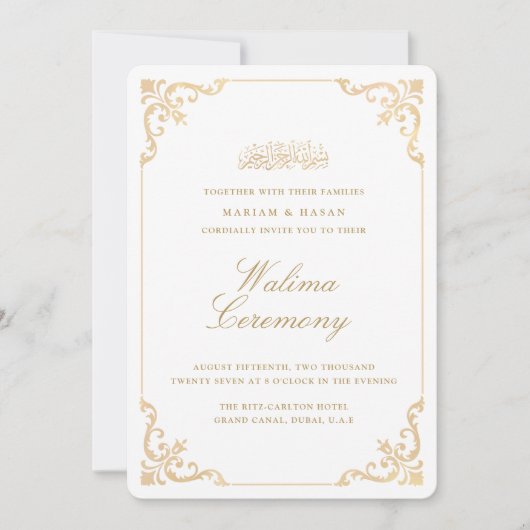 Invitation Elegant Baroque Gold Frame Script Walima Ceremony (Devant)