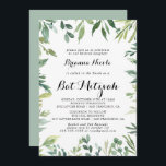 Invitation Élégant Bat mitzvah de feuillage vert tropical<br><div class="desc">Cette élégante invitation bat mitzvah de feuillage vert tropical est parfaite pour un bat mitzvah simple. Ce design dessiné à la main présente une aquarelle de beaux feuilles verts.</div>