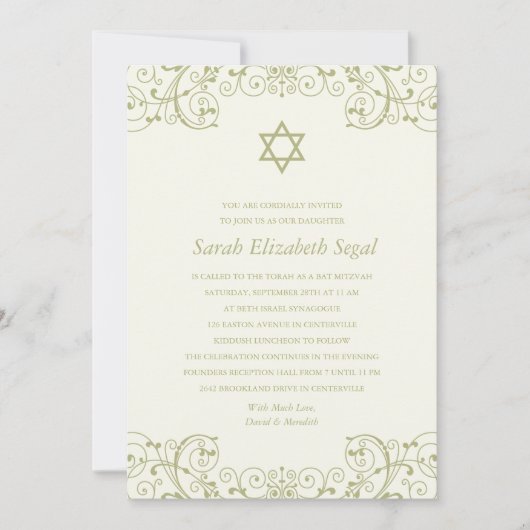 Invitation Élégant Bat mitzvah d'or (Devant)