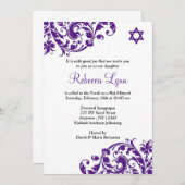 Invitation Élégant Bat mitzvah pourpre (Devant / Derrière)
