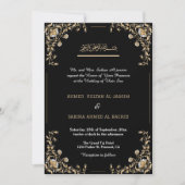 Invitation Elégant Black Gold islamique musulman Mariage code (Devant)