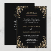 Invitation Elégant Black Gold islamique musulman Mariage code (Devant / Derrière)