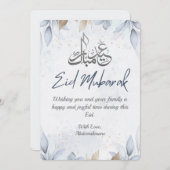 Invitation Elégant blanc et bleu Floral Joyeux Aïd 2025 (Devant / Derrière)