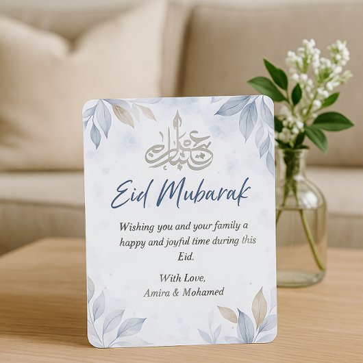Invitation Elegant Blanc et bleu Floral Joyeux Eid 2025
