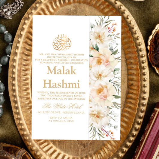 Invitation Elégant blanc floral blanc islamique Aqiqa Aqeeqa