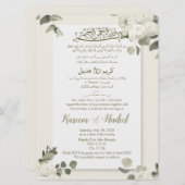 Invitation Elégant Blanc Rose Arabe Anglais Musulman Formal (Devant / Derrière)