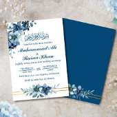 Invitation Élégant bleu blanc floral islamique Mariage musulm