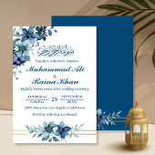Invitation Élégant bleu blanc floral islamique Mariage musulm