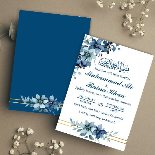 Invitation Élégant bleu blanc floral islamique Mariage musulm