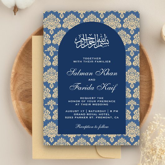 Invitation Elégant bleu Damask Arabian Arch Mariage islamique