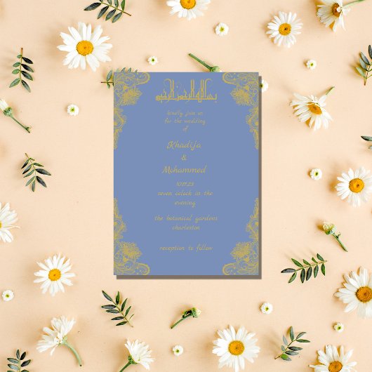 Invitation ÉLÉGANT bleu poussiéreux MARIAGE ISLAMIQUE Invitat