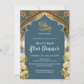 Invitation Elegant Blue & Gold Arch Ramadan Iftar Dinner (Devant)