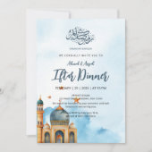 Invitation Elegant Blue Watercolor Mosque Ramadan Iftar (Devant)