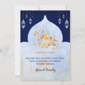 Invitation Elegant Blue Watercolor Mosque Ramadan Iftar Party (Dos)