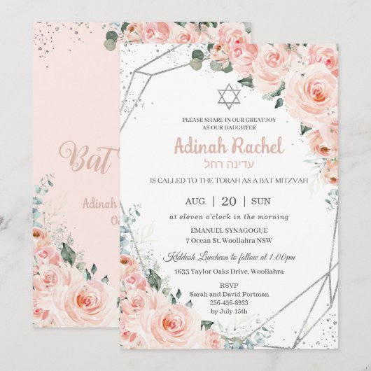 Invitation Élégant Blush Floral Roses Bat mitzvah argent (Devant / Derrière)