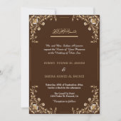 Invitation Elégant Brown Gold Musulman Musulman Mariage code  (Devant)