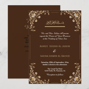 Invitation Elégant Brown Gold Musulman Musulman Mariage code 