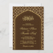 Invitation Élégant Brown or islamique Mihrab Mariage musulman (Devant)