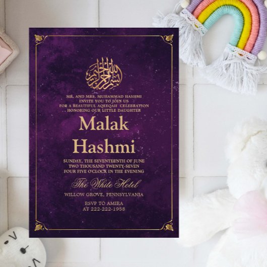 Invitation Elégant Cadre Or Purple Baby Islamique Aqiqa