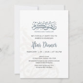 Invitation Elegant Calligraphy Border Ramadan Iftar Dinner (Devant)
