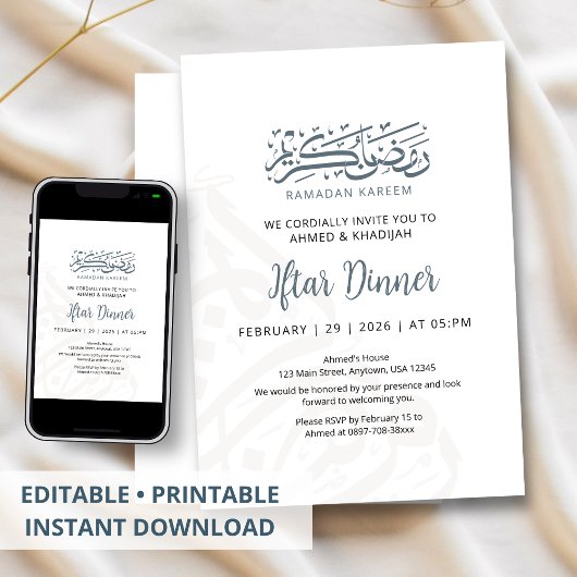 Invitation Elegant Calligraphy Border Ramadan Iftar Dinner