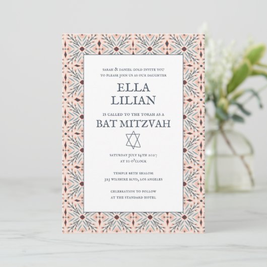 Invitation Elégant Carrelage Motif Custom B'nai Bat Bar Mitzv (Debout devant)