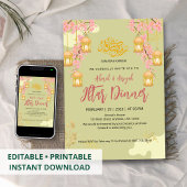 Invitation Elegant Cherry Blossom & Lanterns Iftar Dinner