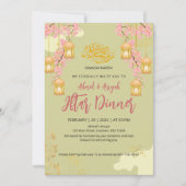 Invitation Elegant Cherry Blossom & Lanterns Iftar Dinner (Devant)