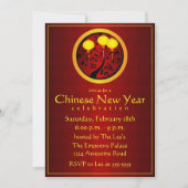 Invitation Élégant chinois Nouvel An Chien Lanternes Or (Devant)