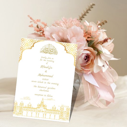 Invitation ELÉGANT classe blanche MARIAGE ISLAMIQUE
