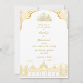 Invitation ELÉGANT classe blanche MARIAGE ISLAMIQUE (Devant)