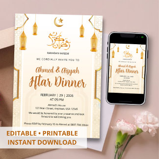 Invitation Elegant Cream and Gold Islamic Pattern Iftar